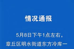 开云app官网入口网截图2