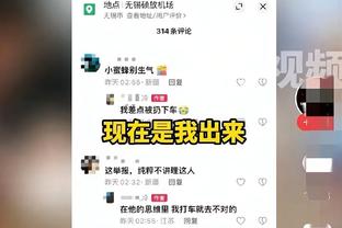 蓝月狂轰25脚射门！曼城4-1维拉全场数据：射门25-8，射正11-3