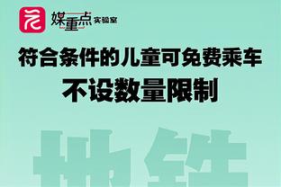 世体：巴萨夏窗优先考虑中场其次是边锋 B席、奥尔莫在清单上