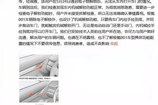 等不及！德天空记者：利物浦已经联系了阿隆索，将与拜仁竞争